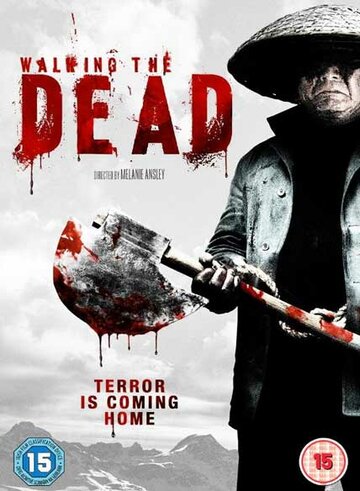 Бродя среди мертвецов || Walking the Dead (2010)