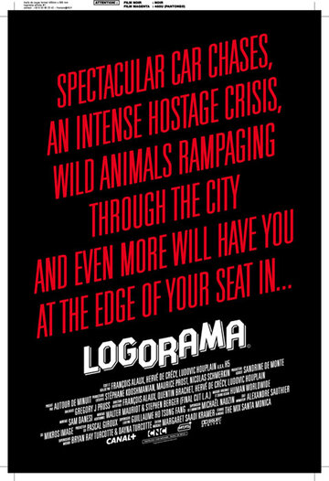 Логорама || Logorama (2009)
