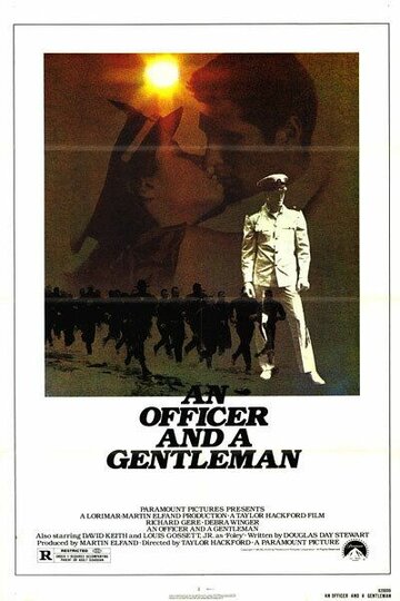 Офицер и джентльмен || An Officer and a Gentleman (1982)