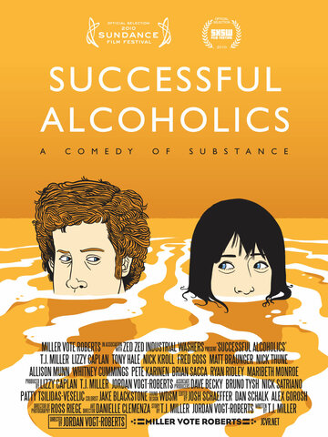 Успешные алкоголики || Successful Alcoholics (2010)