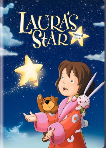 Звезда Лоры || Lauras Stern (1999)