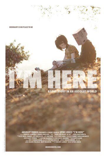 Я здесь || I'm Here (2010)