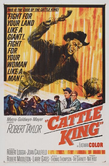 Скотопромышленник || Cattle King (1963)