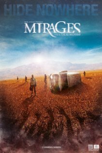 Миражи || Mirages (2010)