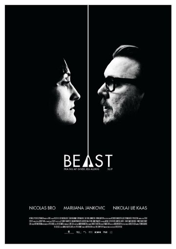 Чудовище || Beast (2011)