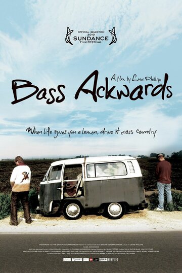 Выворот-нашиворот || Bass Ackwards (2010)