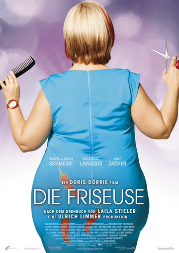 Парикмахерша || Die Friseuse (2010)