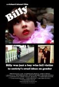 Билли || Billy (2008)