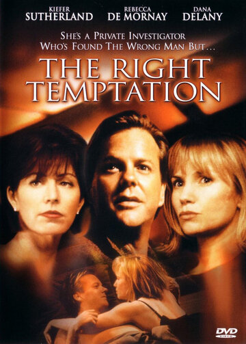 Страсть || The Right Temptation (2000)