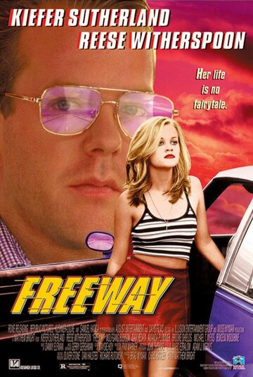 Шоссе || Freeway (1996)