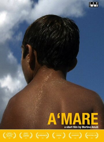 Однажды на море || A'Mare (2008)