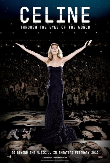 Селин: Мир ее глазами || Celine: Through the Eyes of the World (2010)