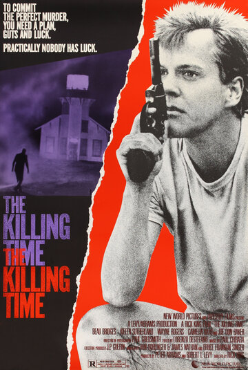 Время убивать || The Killing Time (1987)