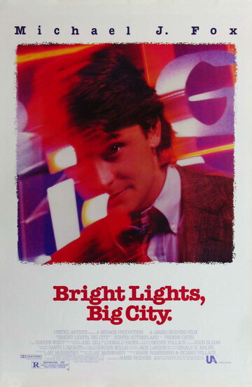 Яркие огни, большой город || Bright Lights, Big City (1988)