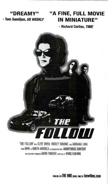 Слежка || The Follow (2001)
