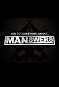 Мужские истории || MANswers (2007)