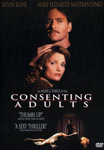 За взаємною згодою || Consenting Adults (1992)