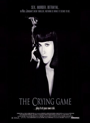 Жестокая игра || The Crying Game (1992)