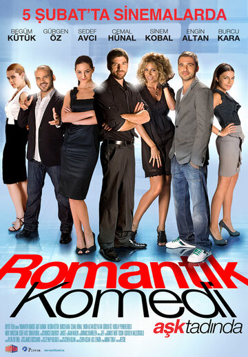 Романтическая комедия || Romantik Komedi (2010)