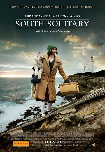 Отшельники || South Solitary (2010)