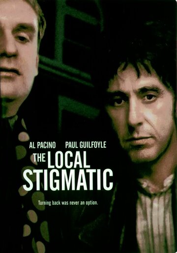 Местный стигматик || The Local Stigmatic (1990)