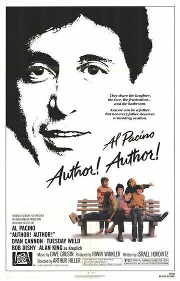 Автора! Автора! || Author! Author! (1982)
