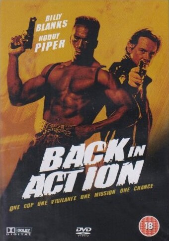Снова в бой || Back in Action (1993)