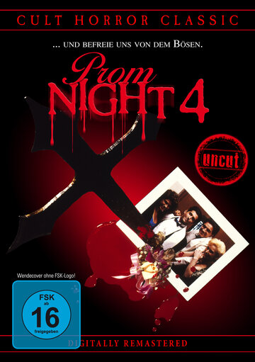 Школьный бал 4: Избавь нас от зла || Prom Night IV: Deliver Us from Evil (1991)