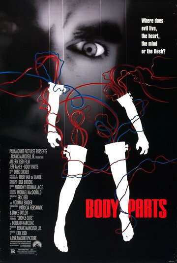 Расчлененное тело || Body Parts (1991)