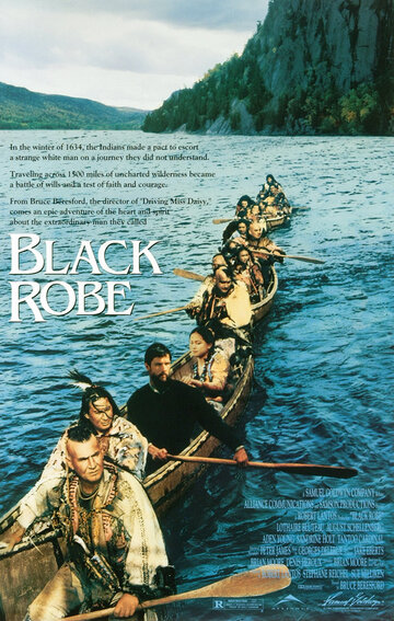Черная сутана || Black Robe (1991)