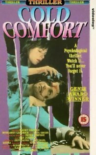 Холодная ловушка || Cold Comfort (1989)