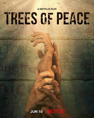 Деревья мира || Trees of Peace (2021)