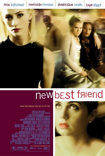 Лучшая подруга || New Best Friend (2002)