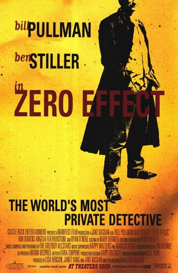 Нулевой эффект || Zero Effect (1998)