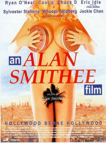 Гори, Голливуд, гори || An Alan Smithee Film: Burn Hollywood Burn (1997)