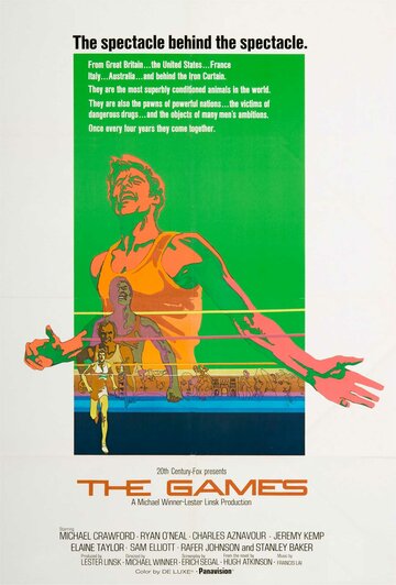 Игры || The Games (1970)