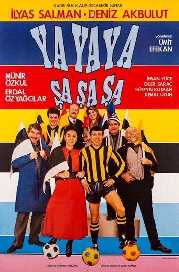 Ya ya ya sa sa sa (1985)