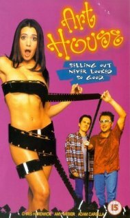 Порнофильм || Art House (1998)