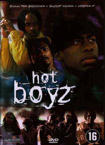 Горячие парни || Hot Boyz (2000)