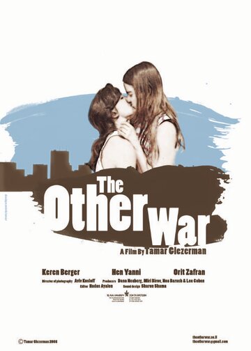 The Other War