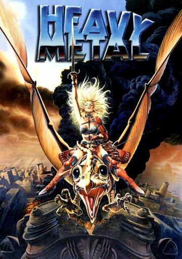 Тяжелый метал || Heavy Metal (1981)