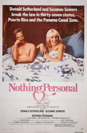 Ничего личного || Nothing Personal (1980)