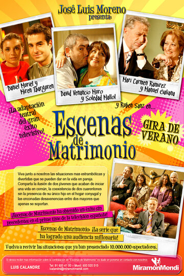 Escenas de matrimonio (2007)