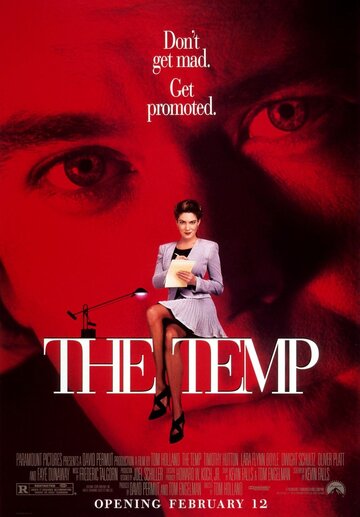 Временная секретарша || The Temp (1993)