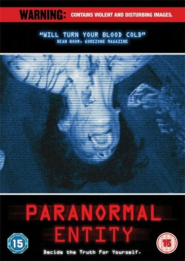 Паранормальная сущность || Paranormal Entity (2009)