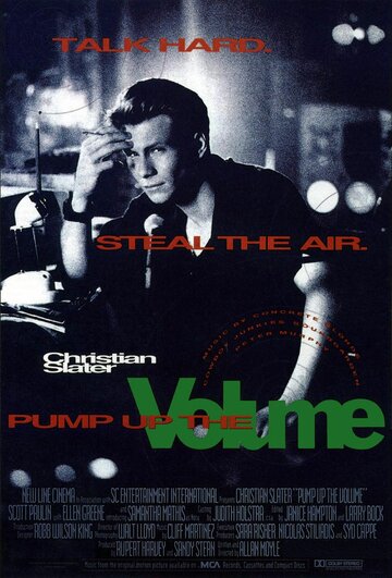Прибавьте громкость || Pump Up the Volume (1990)