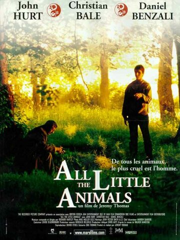 Все маленькие животные || All the Little Animals (1998)