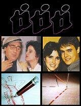 Ты, ты, ты (1985)