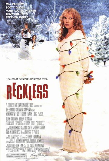 Безрассудная || Reckless (1995)