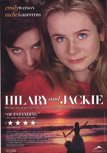 Хилари и Джеки || Hilary and Jackie (1998)